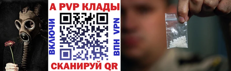 хочу   Малаховка  А ПВП VHQ 