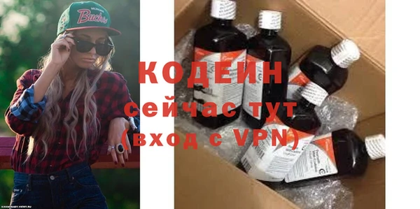 a pvp Кодинск