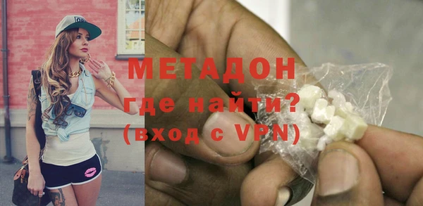 МДПВ Козловка