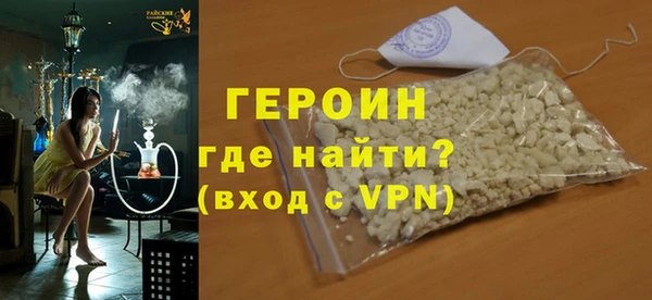 jwh Кинешма