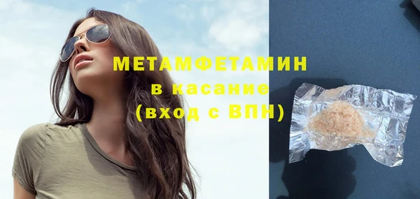 МДПВ Козловка