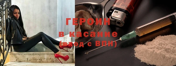 jwh Кинешма