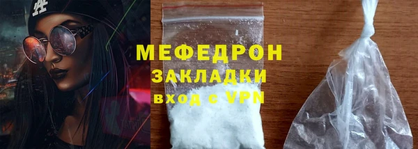 МДПВ Козловка