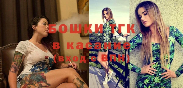 MDMA Козельск