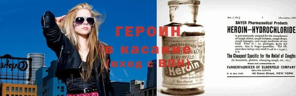 спиды Киреевск