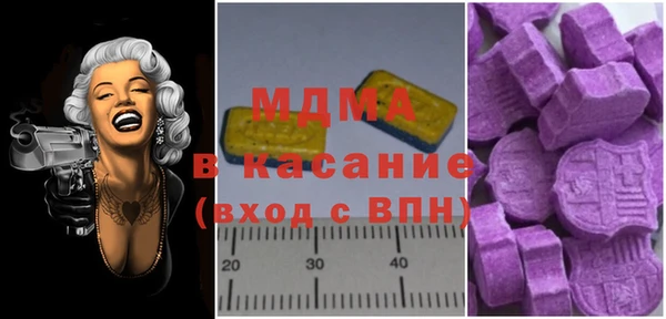 jwh Кинешма