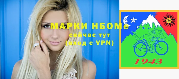 MDMA Козельск
