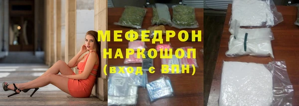 jwh Кинешма