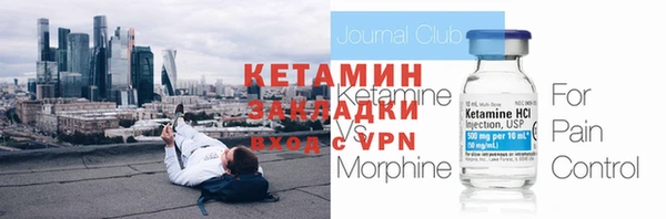 МДПВ Козловка