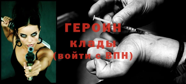 MDMA Козельск