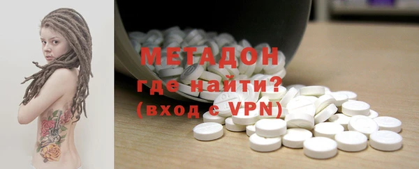 спиды Киреевск