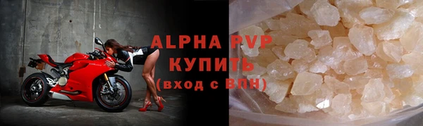MDMA Козельск