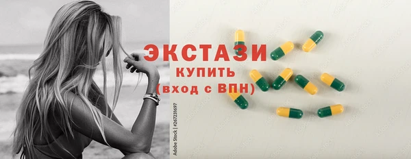 МДПВ Козловка