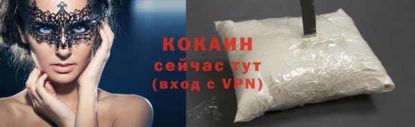 a pvp Кодинск