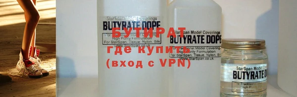 MDMA Козельск