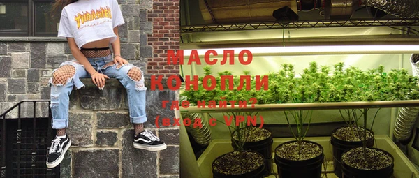 MDMA Козельск
