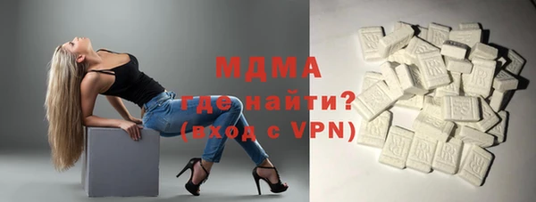 спиды Киреевск