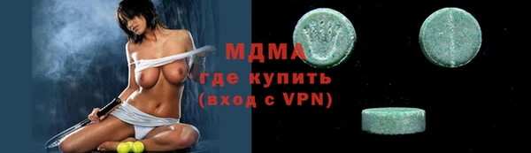 МДПВ Козловка