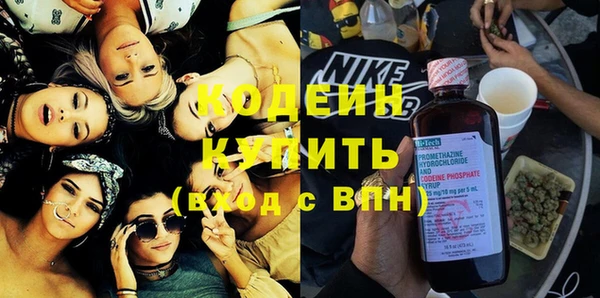 jwh Кинешма