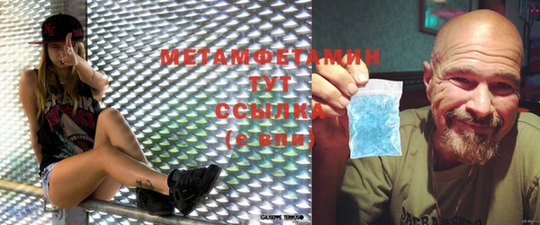 jwh Кинешма