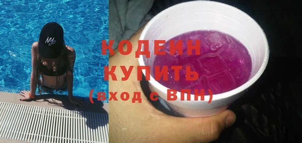 спиды Киреевск