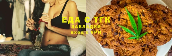 jwh Кинешма