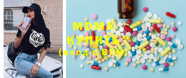 спиды Киреевск