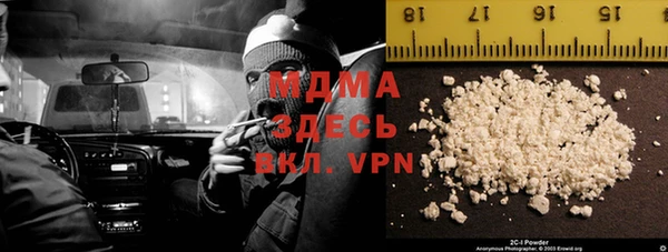 a pvp Кодинск