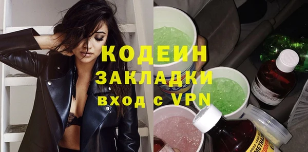 a pvp Кодинск