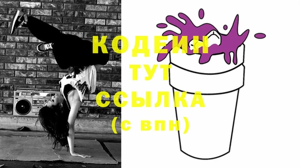 jwh Кинешма