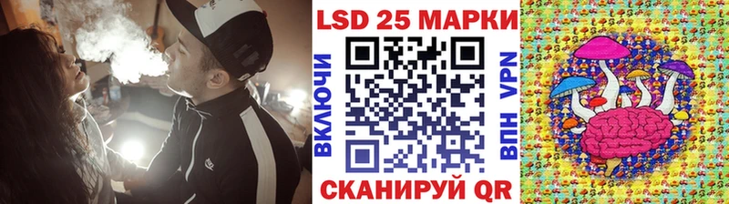 Наркотические марки 1,8мг  Малаховка 